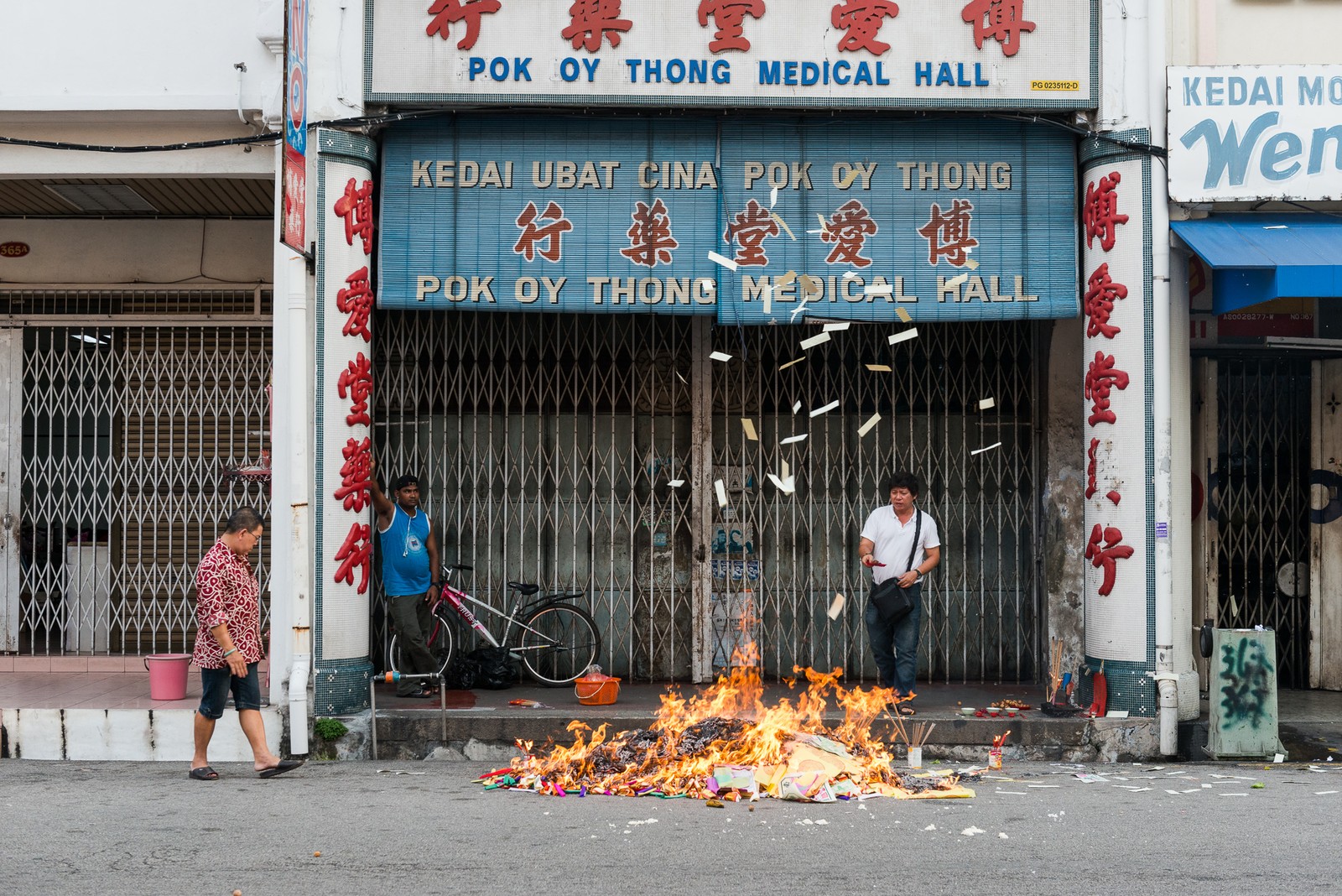 George Town: Penang, Malaysia