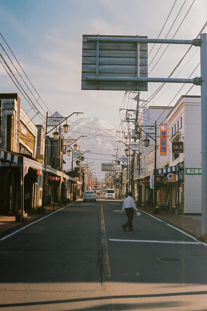 Mount Fuji - Japan, 2019