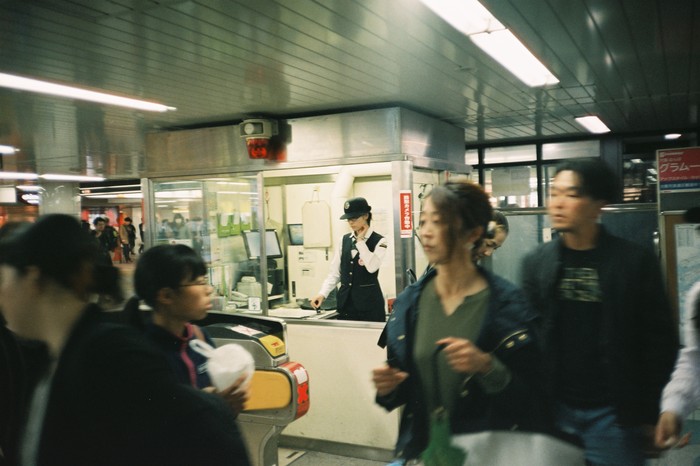 Japan, 2019