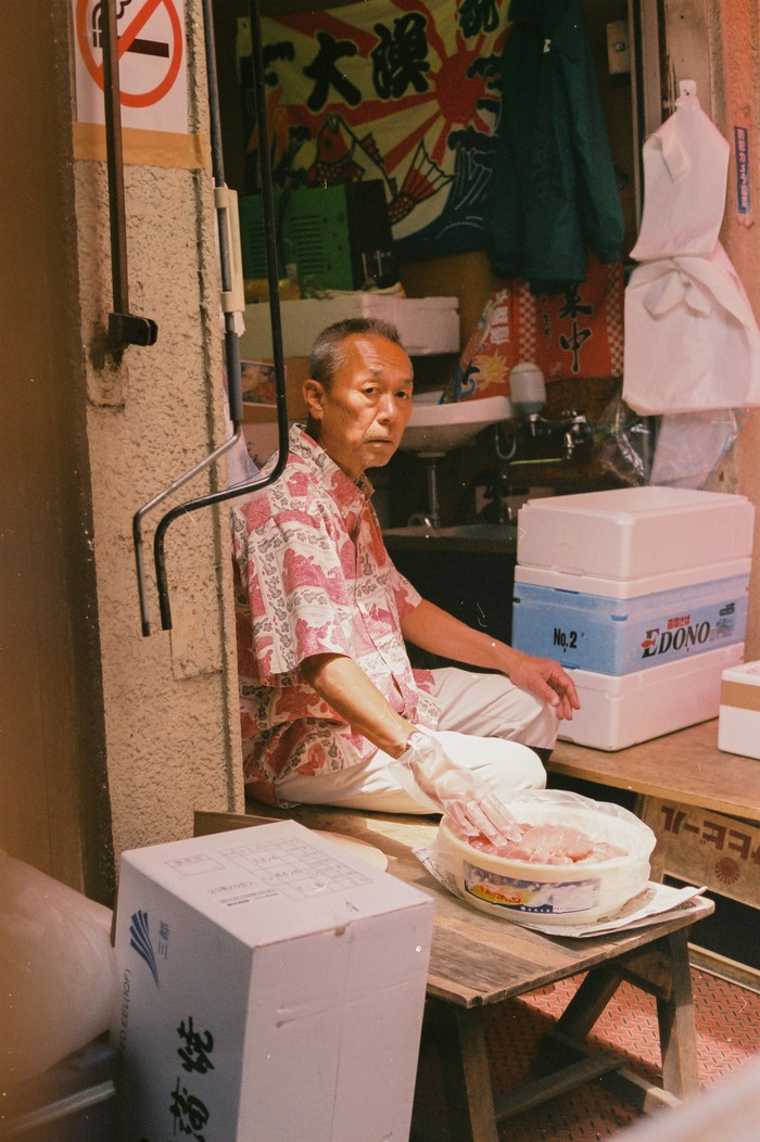 Japan, 2019