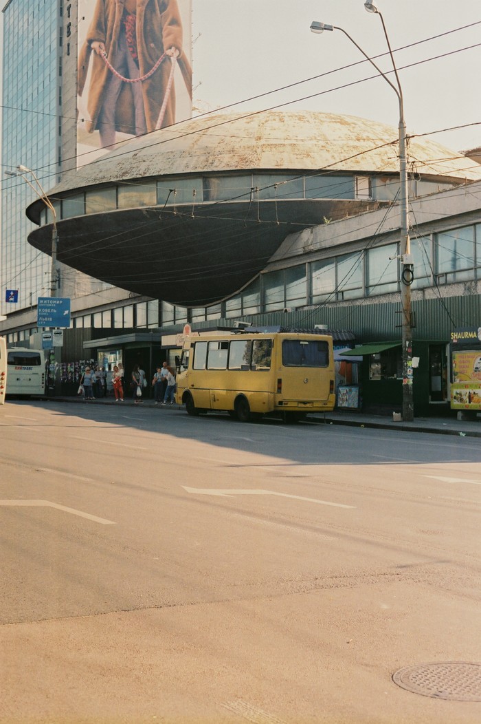 Kiev, Ukraine 2019