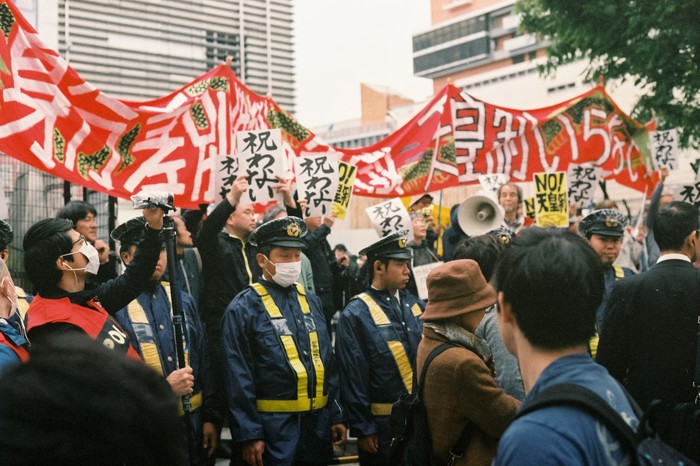 Japan, 2019