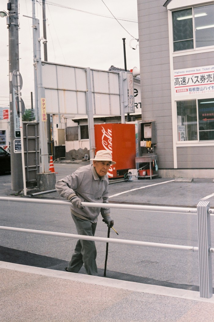 Japan, 2019