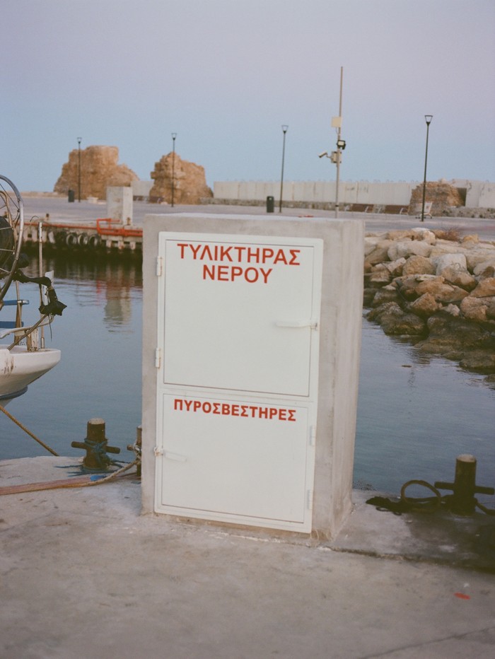 Cyprus, 2022