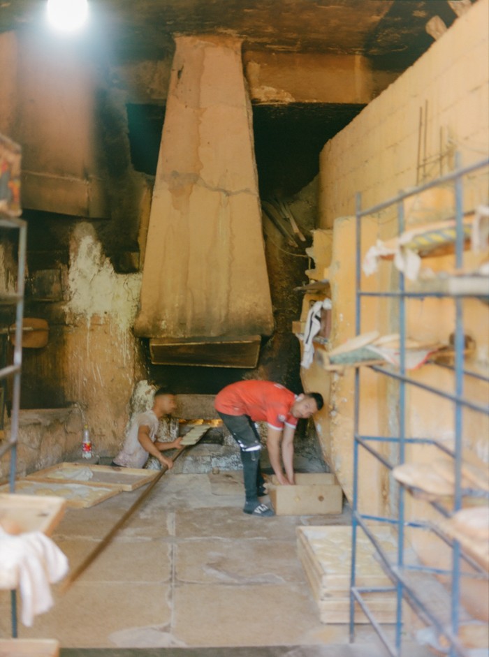 Bakery 