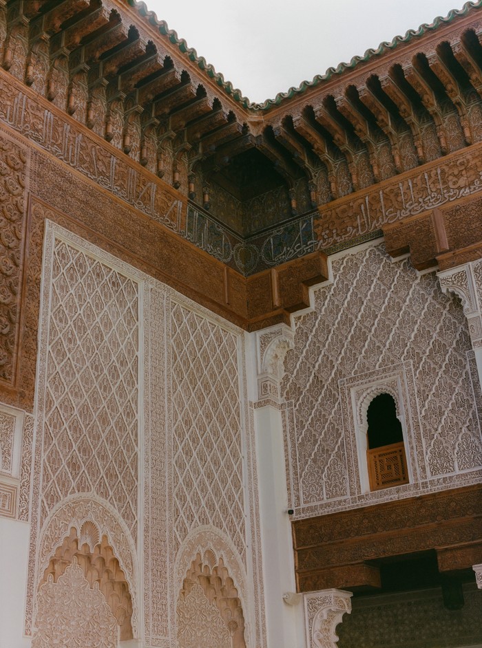 Ibn Youssef school