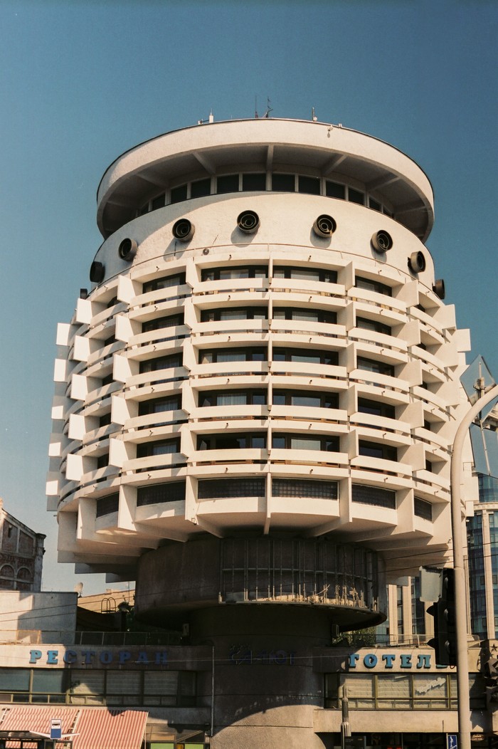 Kiev, Ukraine 2019